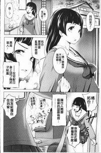 第84頁圖