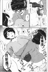 第12頁圖
