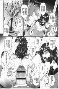 第156頁圖