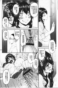 第172頁圖