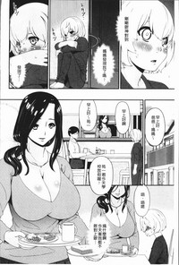 第204頁圖