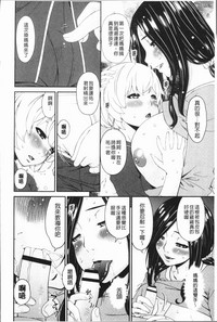 第212頁圖