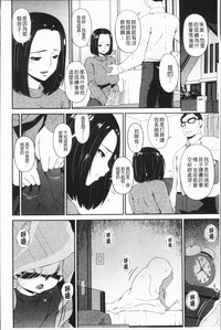 第28頁圖