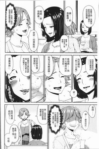 第48頁圖