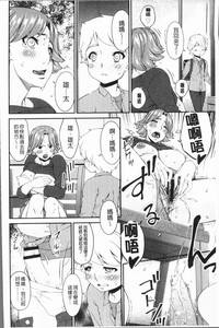 第56頁圖