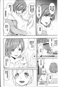 第64頁圖