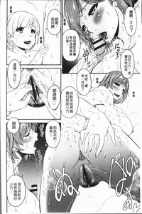 第72頁圖