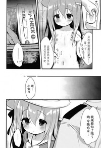 第12页图