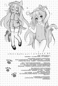 第24页图