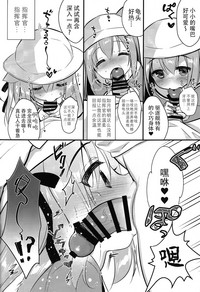 第8页图