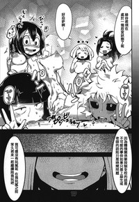 第16頁圖