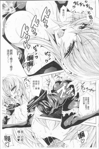 第116頁圖