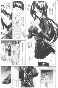 第144頁圖