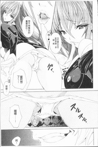第36頁圖