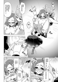 第16頁圖