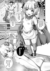 第4页图