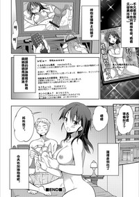 第20頁圖