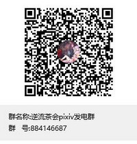 第32頁圖