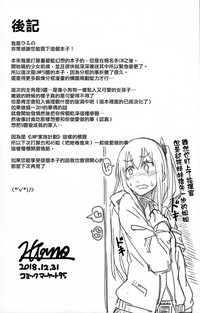 第24页图