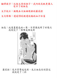 第36頁圖
