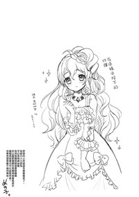 第28頁圖
