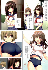 第12页图