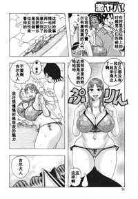 第4页图