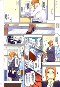 第212頁圖