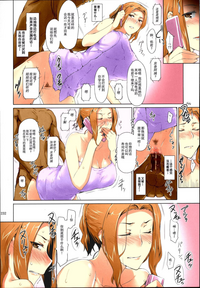 第232頁圖