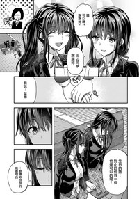 第40頁圖