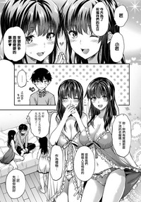 第44頁圖