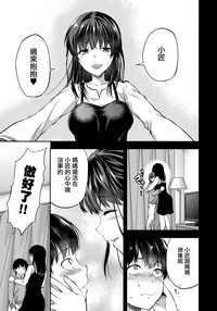 第72頁圖