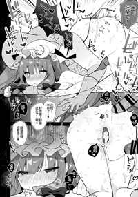 第20頁圖