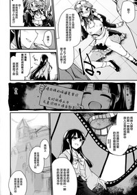 第12页图