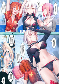 第4页图