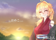 第8頁圖
