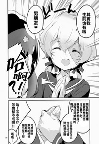 第32頁圖