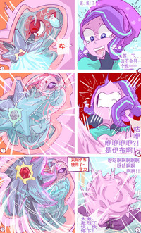 第4頁圖