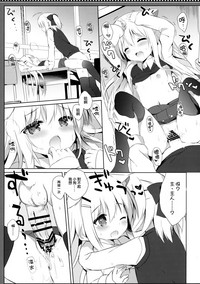 第24页图