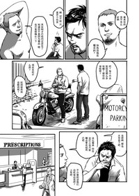 第24页图