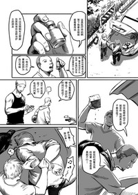 第32页图
