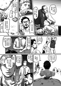 第36页图