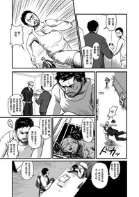 第44页图