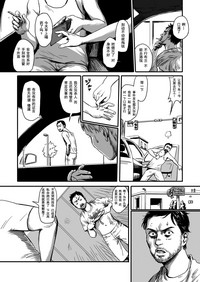 第48页图