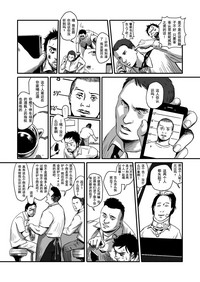 第56页图