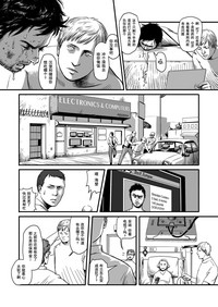 第64页图