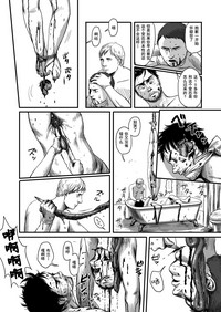 第72页图