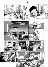 第76页图
