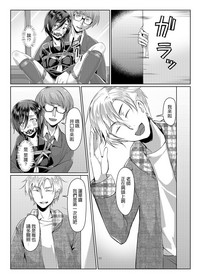 第12頁圖