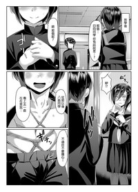 第28頁圖